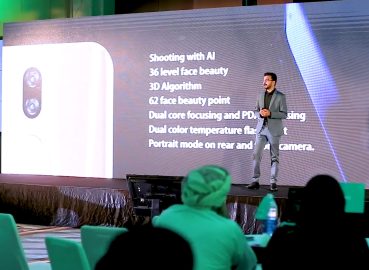 Best snippets from Grand Launch at Oman!